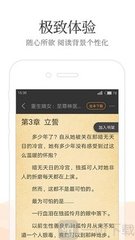 开云下载app